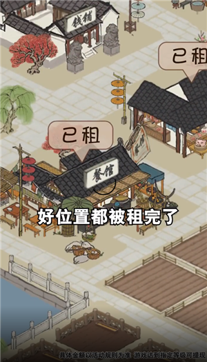 19171107kxh6.png