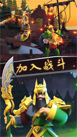 棍子骑士最新安卓版本