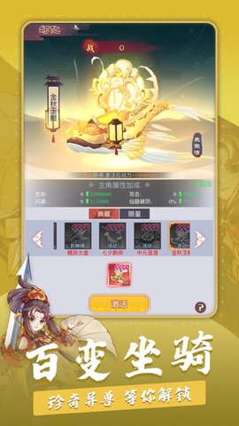 20194106rvxh.jpg