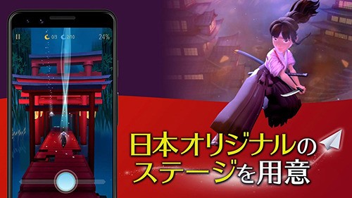 魔幻旅程安卓下载2023版
