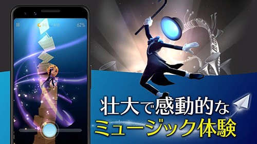 魔幻旅程安卓下载2023版