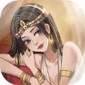亿万国度安卓下载最新版