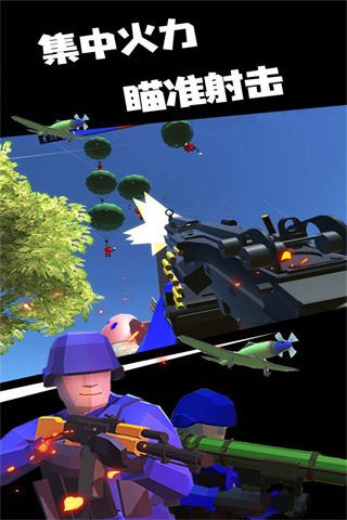 战地模拟器2022最新安卓版本