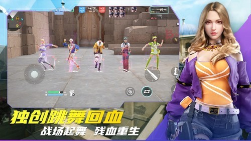 子弹天使中文版下载2023版安卓版