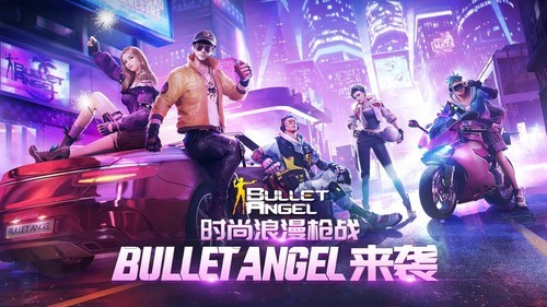 子弹天使中文版下载2023版安卓版
