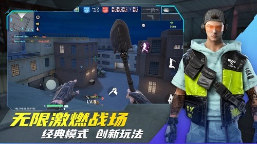 子弹天使中文版下载2023版安卓版