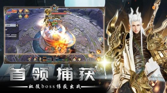 幻世契约2ios下载