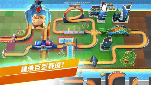 无限风火轮全解锁版安卓app下载