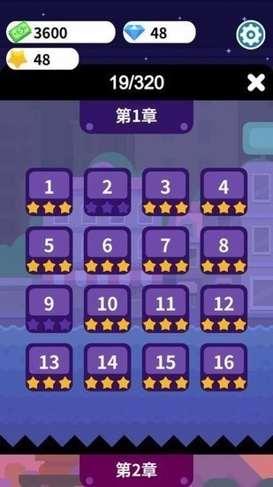 疯狂传送门下载安装2023下载安装