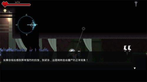 餐瘾地城手机中文版下载下载最新版