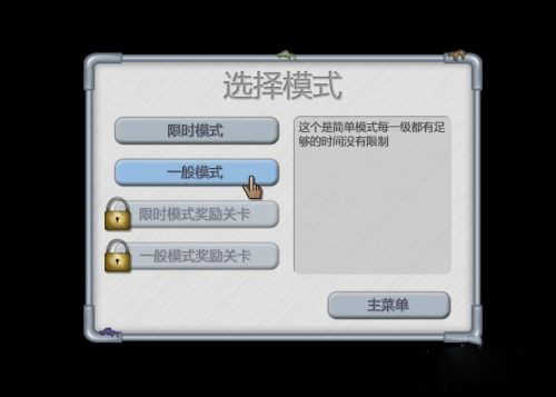 26054608mxmw.jpg