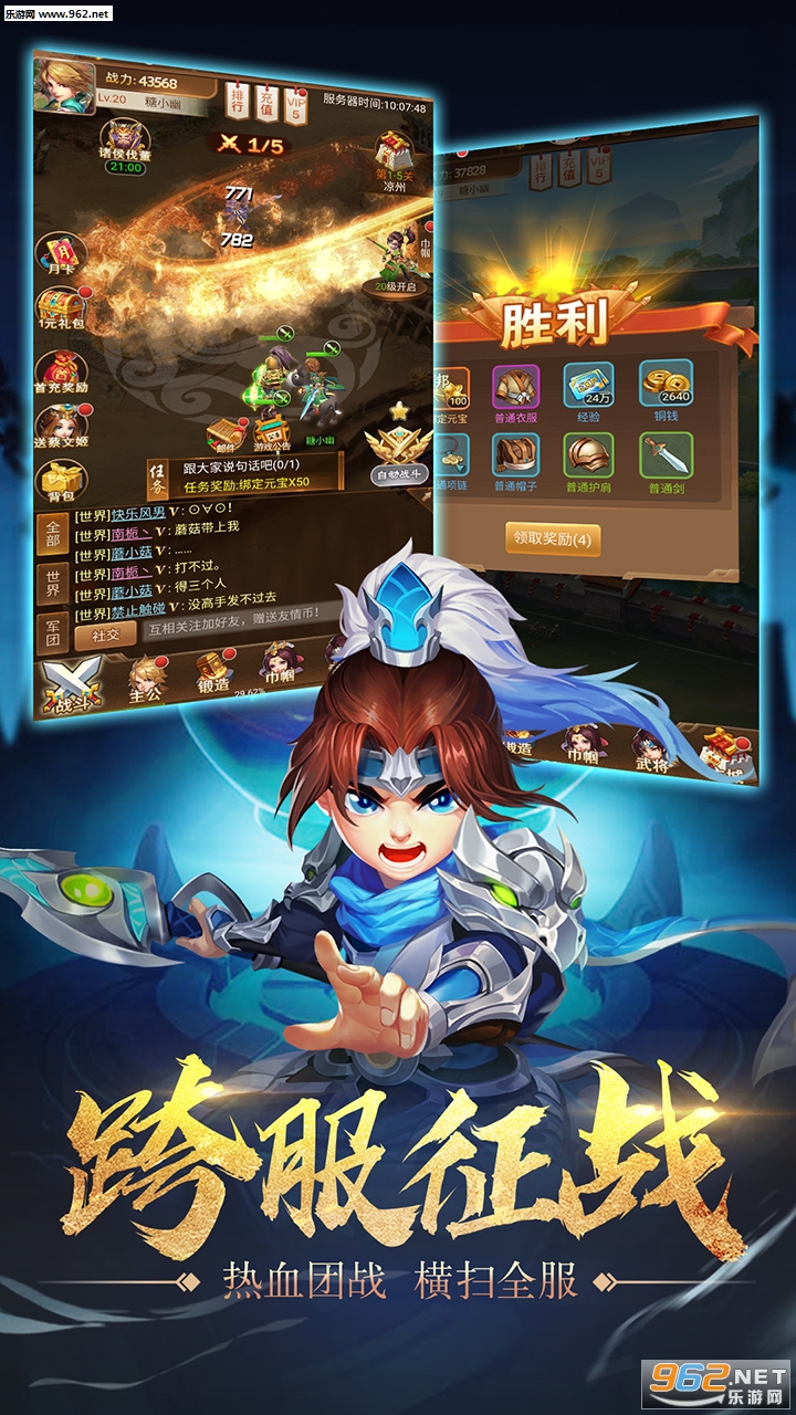 27130012q2vt.png