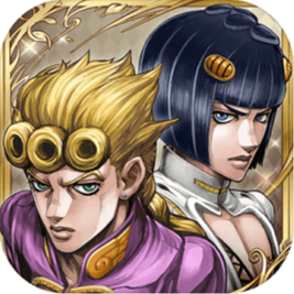 jojo的奇妙冒险正版手机版苹果版