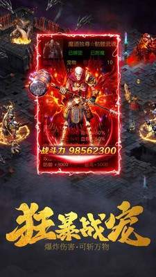 23083505cpf2.jpg
