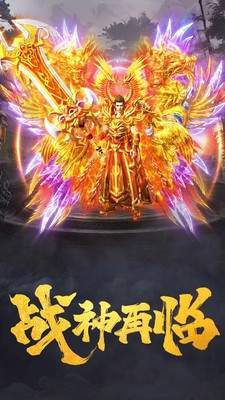 绿毒至尊合击app安卓版