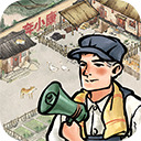 果园丰收游戏免广告版2024版下载