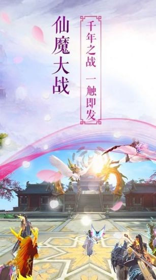 阴阳炼武大帝最新版下载安卓版本