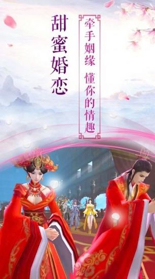 阴阳炼武大帝最新版下载安卓版本