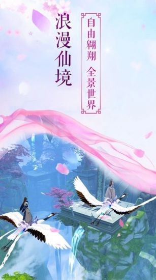 阴阳炼武大帝最新版下载安卓版本