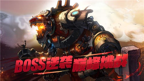 DNF手游内测版最新版安卓版