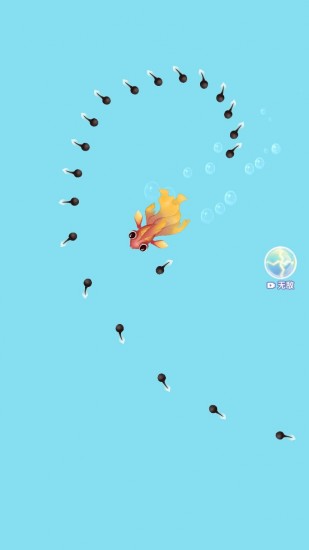 合成神龙2手机下载免费版