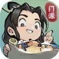 我的门派安卓app下载安装