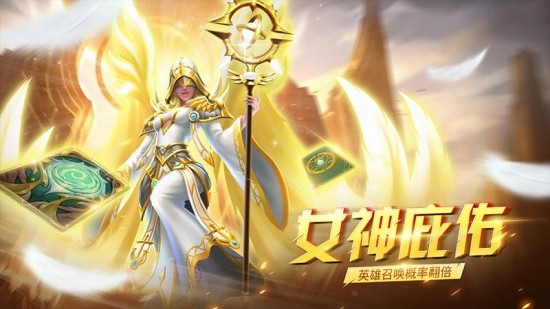 心灵战争手机下载免费版
