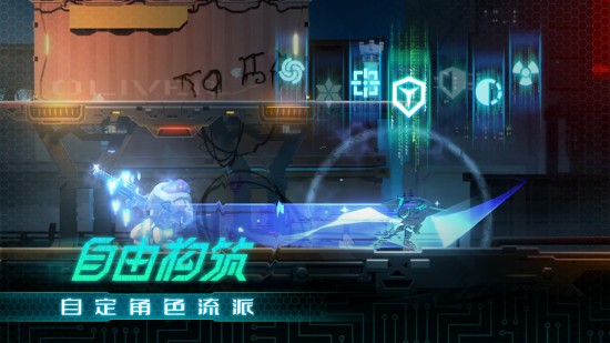 混沌效应下载安装ios版
