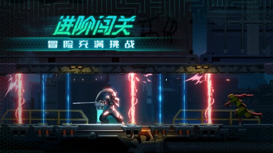 混沌效应下载安装ios版