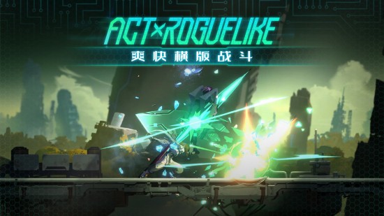 混沌效应下载
