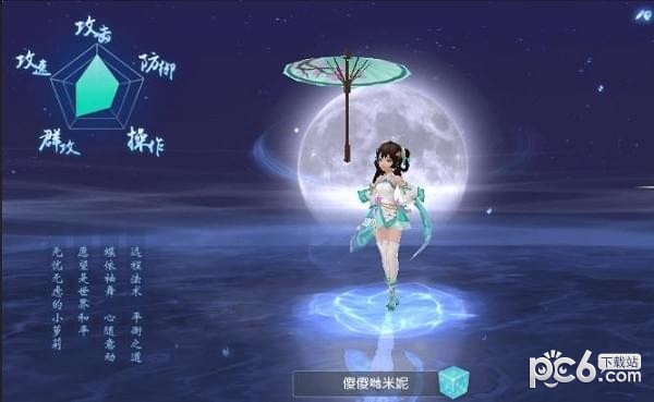 炼魂修仙诀手游最新下载2024