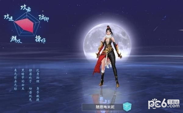 炼魂修仙诀手游最新下载2024