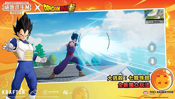 地铁逃生正版下载下载安卓版