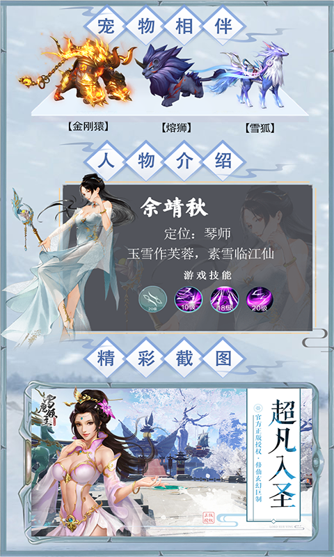 14114007epkr.png