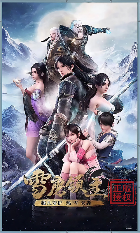 14114008wwoi.png