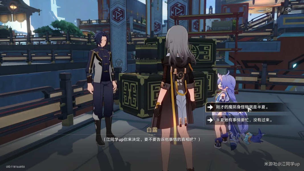 16f649ce40229363.jpeg