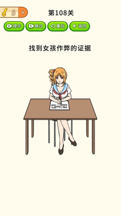 27202707m4ah.jpg