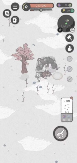 漂流日记手机版ios版