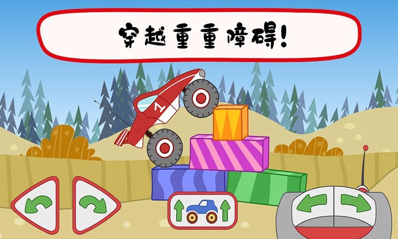 绮奇猫迷你乐园最新版下载