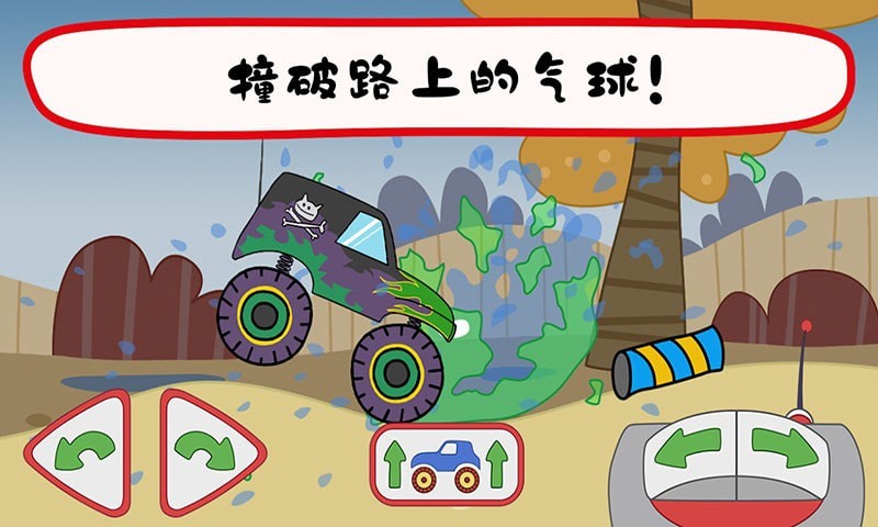 绮奇猫迷你乐园最新版下载