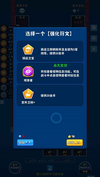 05122011tzwv.jpg