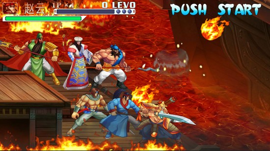 三国战纪免费ios版