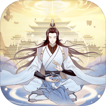 魔天记正版免费版下载安装