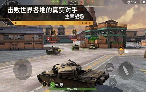 装甲前线免费点券999999最新版最新下载2024