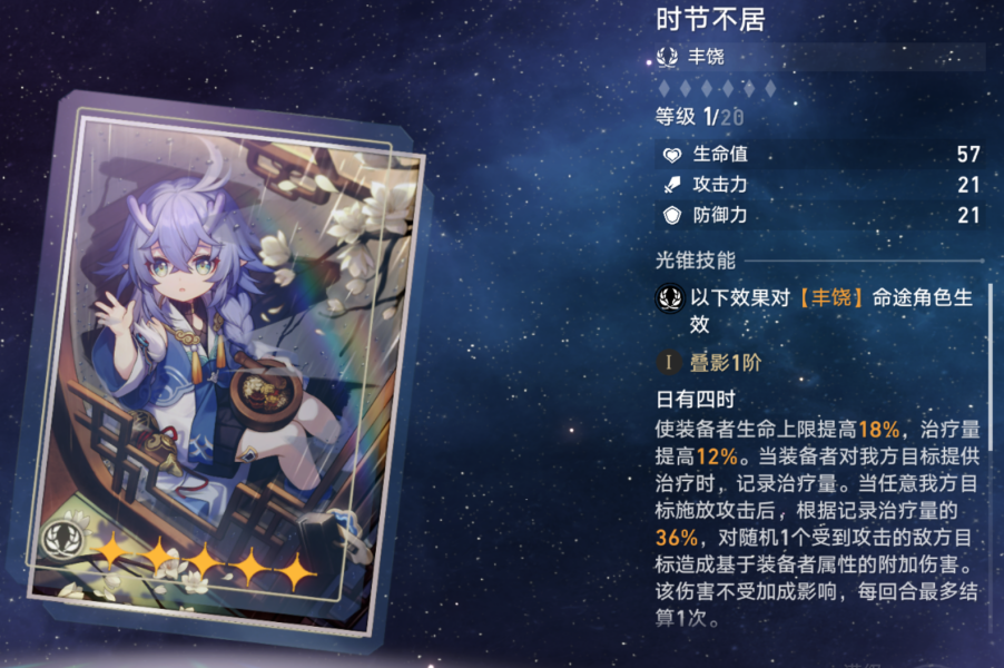 16f649a4522697b5.png