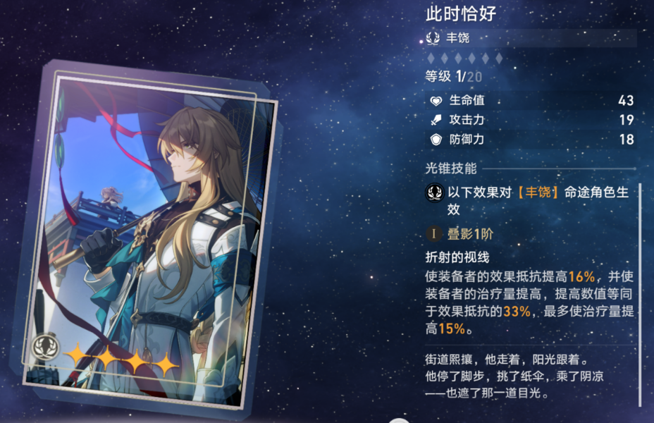 16f649a452345649.png