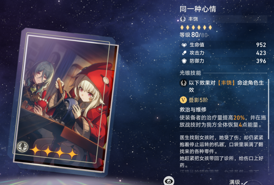 16f649a452421db3.png