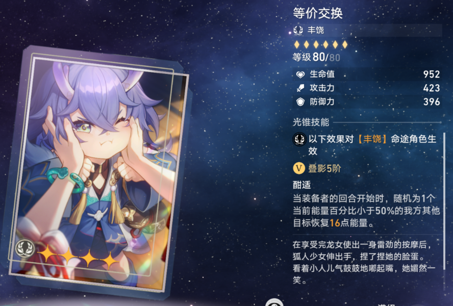 16f649a4524ef981.png
