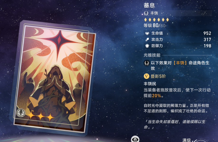 16f649a45262c783.png