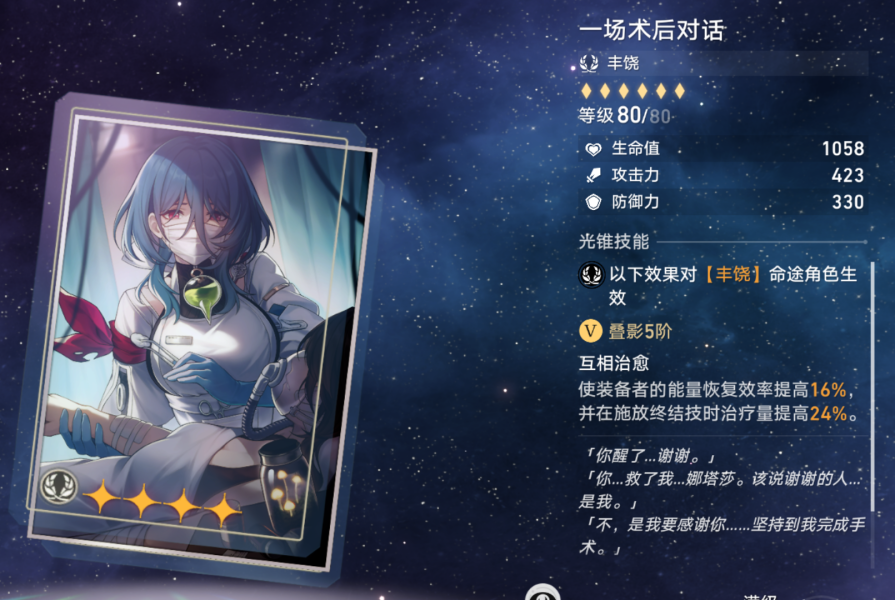 16f649a4526f3989.png